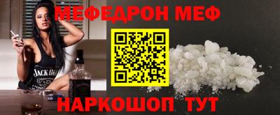 MDMA Premium VHQ Рязань