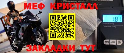 MDMA Premium VHQ Рязань
