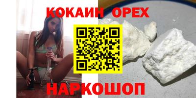 MDMA Premium VHQ Рязань
