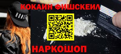 амф Рузаевка