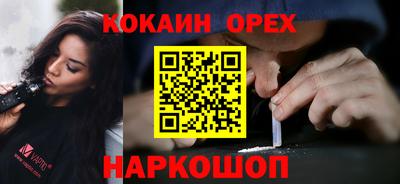 MDMA Premium VHQ Рязань