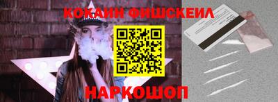 MDMA Premium VHQ Рязань