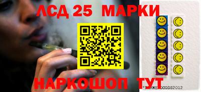 мефедрон Рыбинск