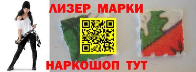 MDMA Premium VHQ Рязань