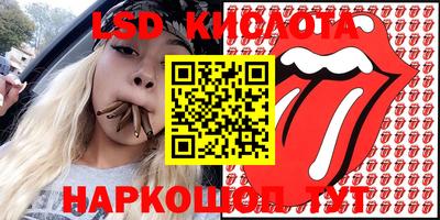 MDMA Premium VHQ Рязань