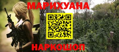 амф Рузаевка