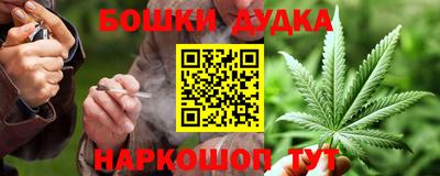 MDMA Premium VHQ Рязань