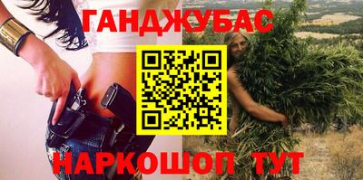 мефедрон Рыбинск