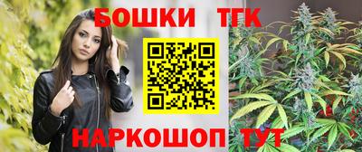 мефедрон Рыбинск