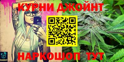 MDMA Premium VHQ Рязань