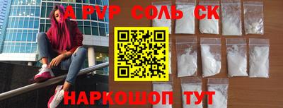 MDMA Premium VHQ Рязань