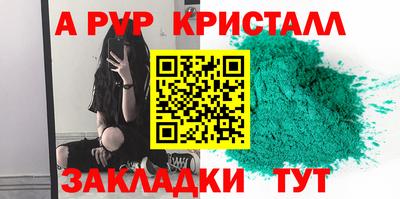 MDMA Premium VHQ Рязань