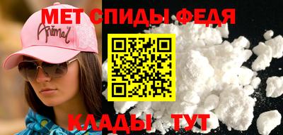 MDMA Premium VHQ Рязань
