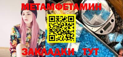 MDMA Premium VHQ Рязань