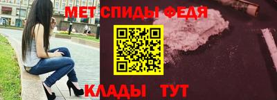 MDMA Premium VHQ Рязань