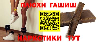 MDMA Premium VHQ Рязань
