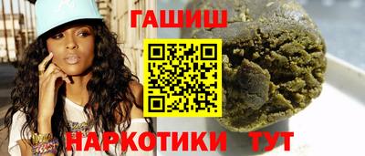 амф Рузаевка