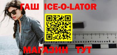 мефедрон Рыбинск