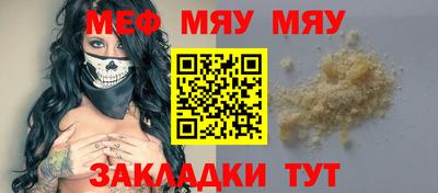 MDMA Premium VHQ Рязань