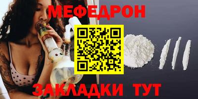 MDMA Premium VHQ Рязань